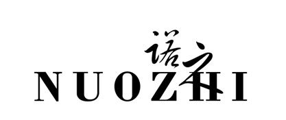 2017中国十大皮草时装品牌应势而生